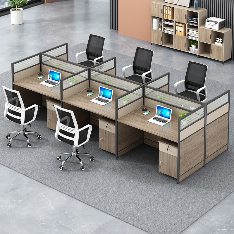 办公桌员工位简约现代屏风工位办公卡座2/4人位职员办公桌椅组合