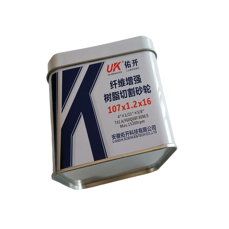 切割片砂轮片角磨机磨砂锯片切不锈钢手磨手沙轮片磨光片