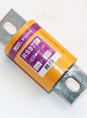 茗熔RS97C 700V 300A 350A 400A 450A 500A 600A 660V快速熔断器