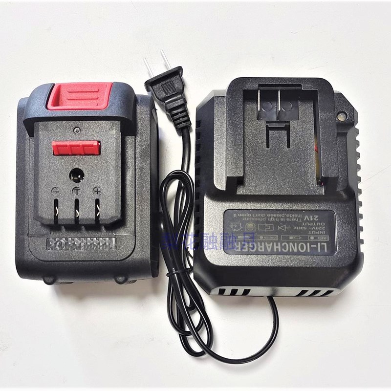 海世 21V无刷冲击电钻角磨光机扳手电筒锤电镐锂电池充电器