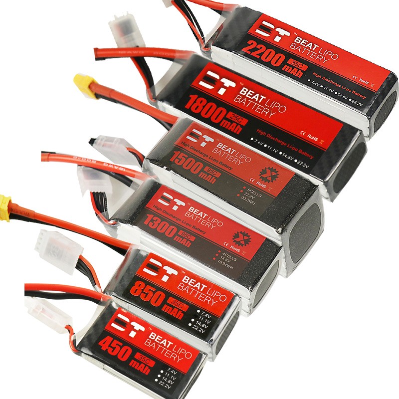 倍特 高倍率穿越机锂电池450至5200mAh 65C 75C 95C 2S 3S 4S  6S