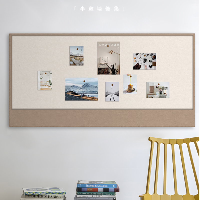 毛毡板墙贴照片墙背景板软木板留言板记事板幼儿园主题墙留言板