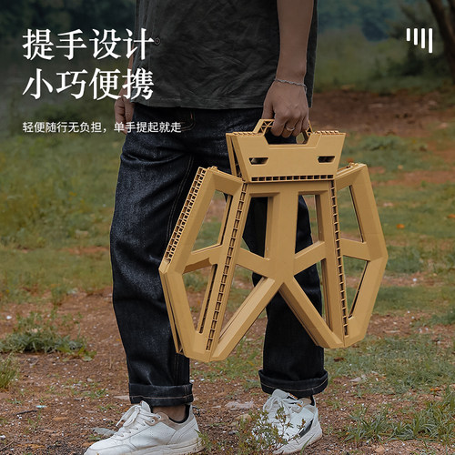 折叠凳子便携家用小马扎户外野餐手提加厚塑料凳宿舍耐用折叠板凳