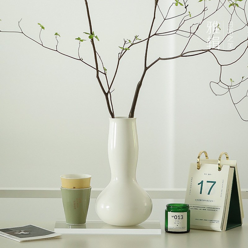 雅辑 葫芦瓶 家居花器 简约日常花插 陶瓷花瓶 脂白芸绿双色入