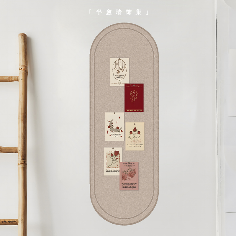 玄关毛毡板墙贴软木板告示自粘客厅幼儿园装饰免打孔照片墙留言板