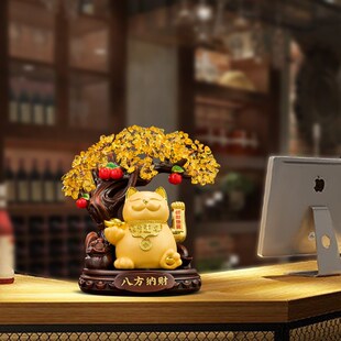 饰开业礼物 招财猫摆件自动招手摇手店铺收银台办公室前台发财树装