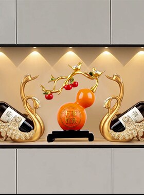 天鹅摆件创意乔迁之喜家居客厅玄关电视柜酒柜葫芦装饰品新居礼品