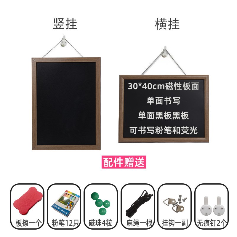 冰箱贴展示板磁吸板黑板墙贴家用留言收纳牌铁板吸磁性小磁铁挂墙