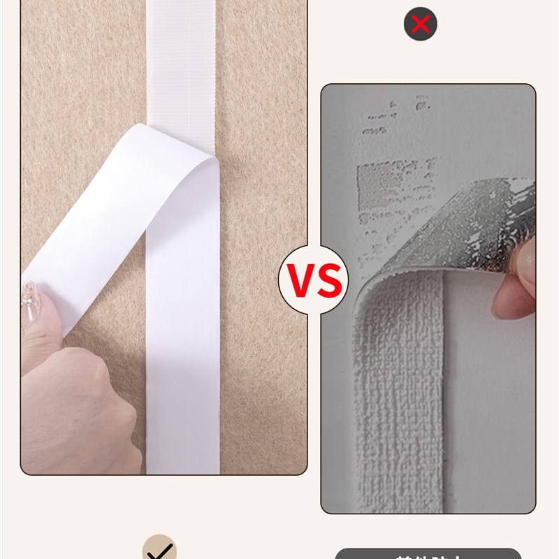 毛毡照片墙免打孔展示板自粘墙壁软木板拍立得装饰文化墙留言板贴