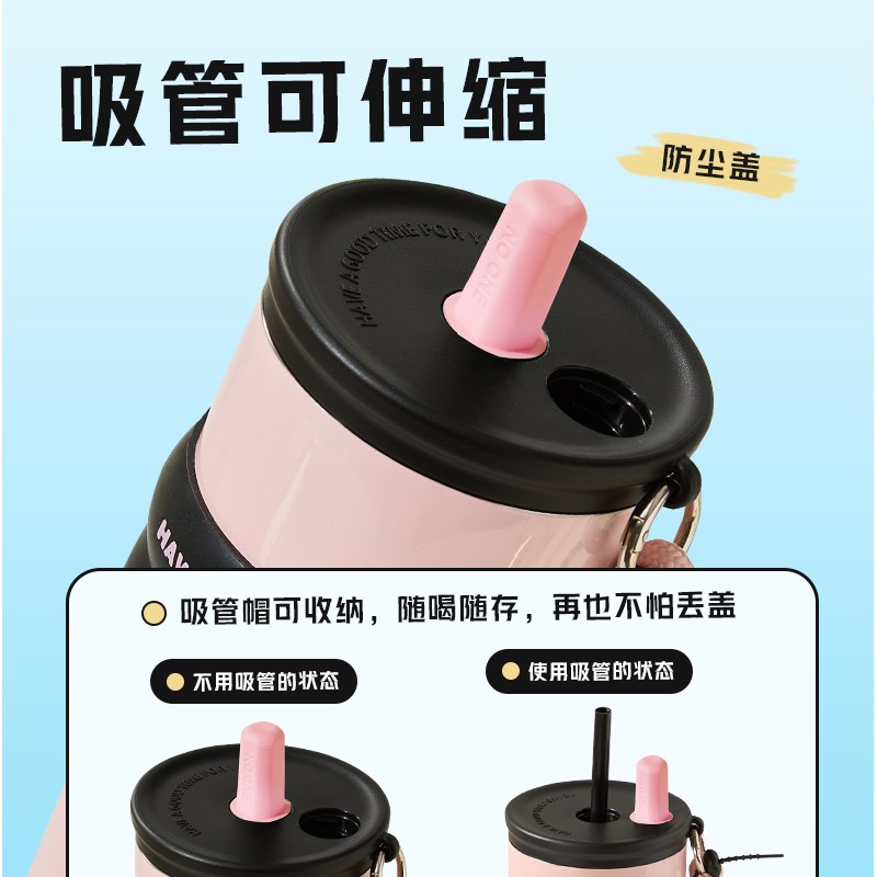 卡罗特吸管保温杯大容量女高颜值咖啡巨无霸冰霸水杯子生日礼物