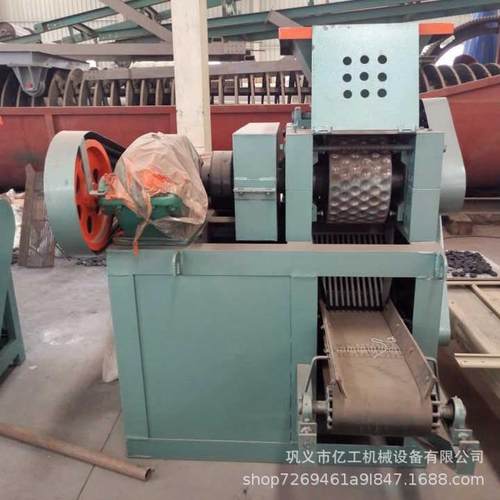铝渣钢渣强力压球机碳粉煤粉压球设备高压对辊成型机