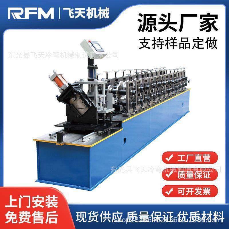 厂家护角网带冲孔角钢成型机护角网设备,五金/工具,其他机械五金,淘宝优惠券,粉丝福利购,淘宝优惠卷