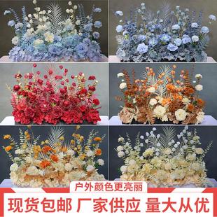 新款 饰花排T台路引花婚礼花艺 特价 婚庆花排地排花仿真绢花成品装