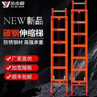 加厚铝合金家用伸缩梯子长升降楼梯折叠人字直梯高工程专用爬梯米