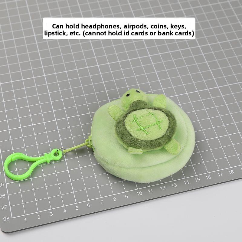 RAI可爱ins小乌龟毛绒零钱包迷你钱包钥匙杂物收纳包包挂件学生