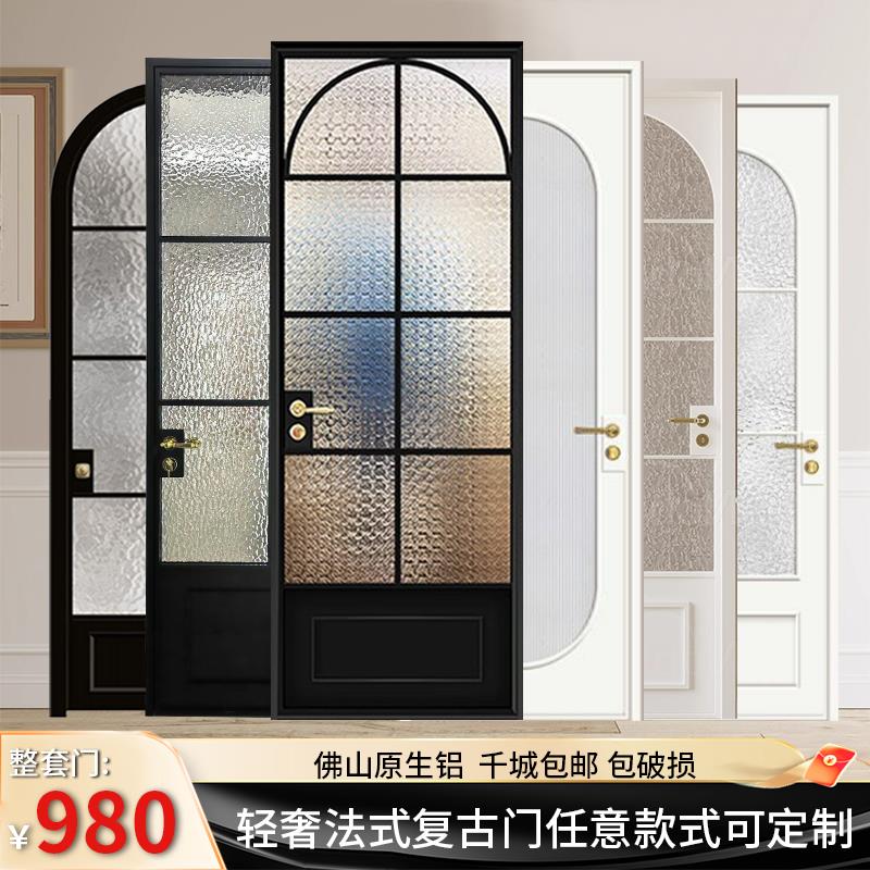 复古门平开门厨房门窄边门厕所门卫生间门隔断门卧室门屏风门定制