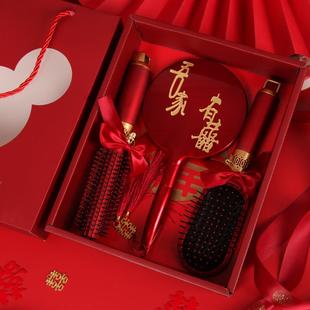 礼盒礼物婚庆用品 结婚梳子红色气垫梳一对新娘女方陪嫁喜镜子套装