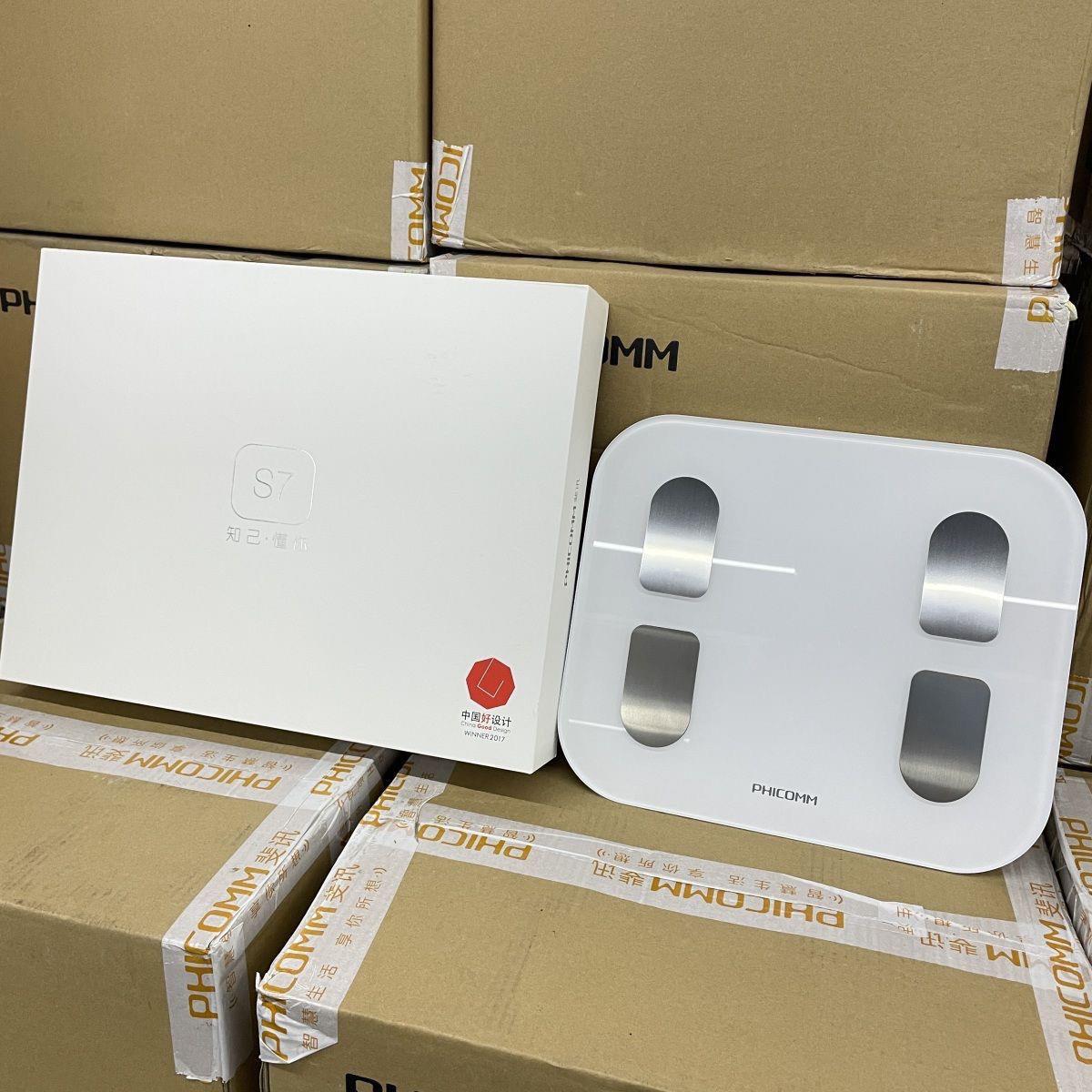 S7体脂称s7pe八电极智能家用体重秤精准测脂肪秤电子秤人体健康