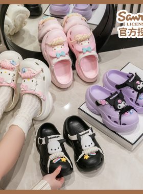 Hellokitty洞洞鞋女款夏季防滑不臭脚增高厚底可爱包头凉拖鞋