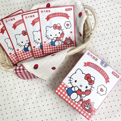 HelloKitty蒸汽眼罩可爱卡通热敷眼罩便携护眼贴一次性缓解眼疲劳