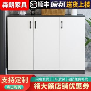 柜杂物地柜可定制 阳台柜储物柜防晒收纳置物柜子矮柜大容量防水鞋