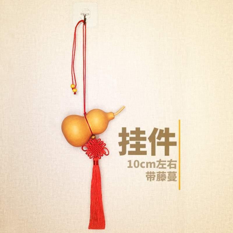 精品巨型小号挂件家居件手把摆件特大号文玩天然摆件门口客厅葫芦