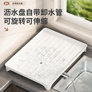 碗碟双层不锈钢收纳架餐具收纳盒家用沥水架厨房置物架放碗小碗柜