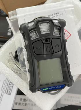 气体检测仪 altair 4x 升级款天鹰4XR四合一气体报警器
