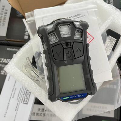 气体检测仪 altair 4x 升级款天鹰4XR四合一气体报警器
