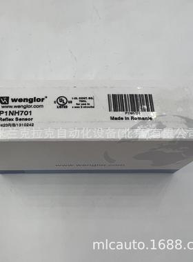 可议价【原装全新】 P1NH701 激光传感器 顺丰包邮