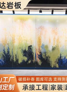 1200x2700x9悬空背景墙别墅客厅背景亮光岩板大理石亮光岩板