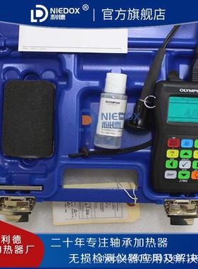 超声波测厚仪27MG/45MG/38DLplus配D799探头原装