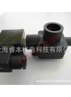 CONDAIR康迪爱克斯爱尔加湿器排水阀出水阀下水阀排水电磁阀配套