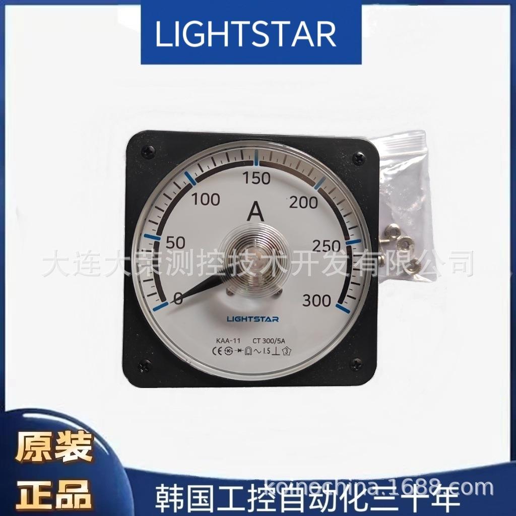 韩国 LIGHTSTAR 电流表 电压表 互感器 KAA-11 原装进口