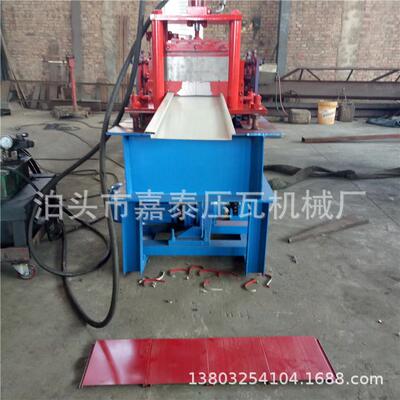 现货供应各种广告扣扳机250型扣扳机扣板成型设备压板平整