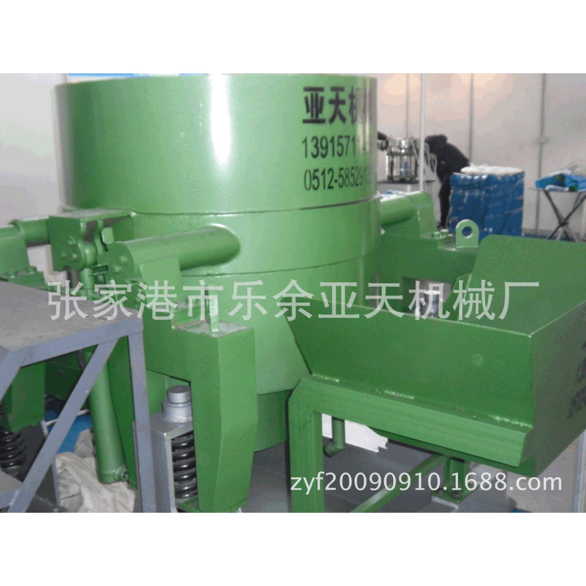 800KG紧固件脱油机、小五金、标准件、螺丝螺母脱油离心机全自动