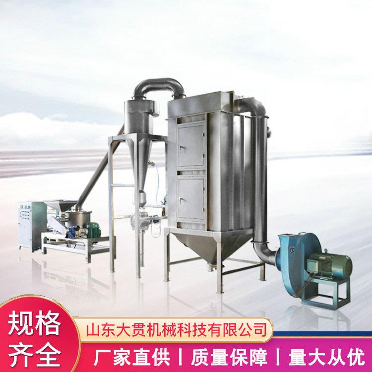 定制不锈钢机械超微粉碎机中药材超微粉碎机山东微粉碎机厂家