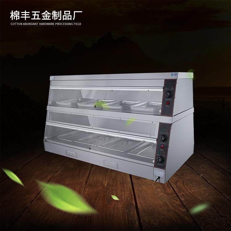 厂家直销商用台式保温保湿展示柜陈列食品物品全透视热风循环