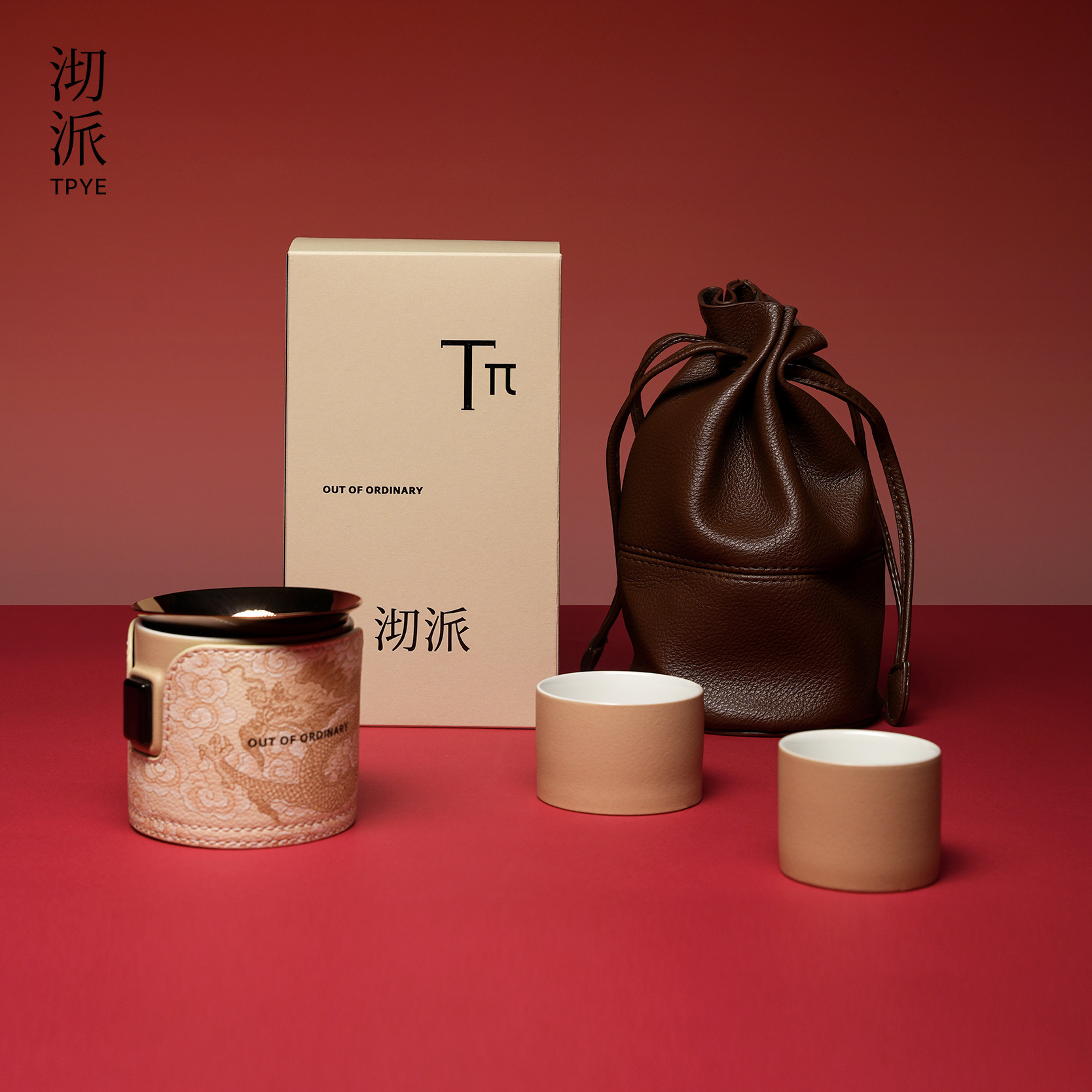 沏派逐外飞行壶原创一壶两杯陶瓷快客杯创意生日礼物二人茶具套装