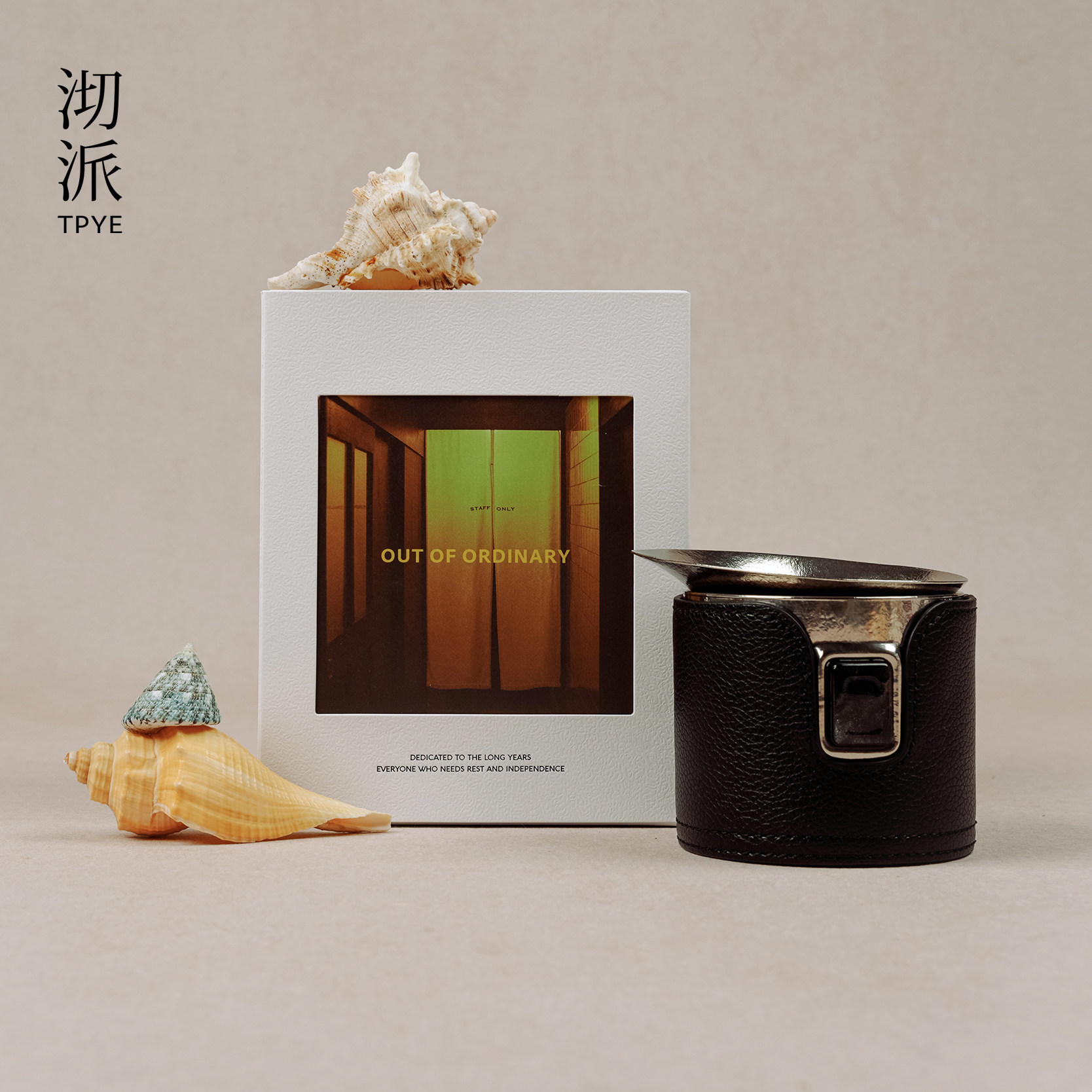 [茶壶茶杯自由组合]艺术家居高档茶具陶瓷纯钛茶壶茶杯防烫泡茶壶,餐饮具,旅行茶具,淘宝优惠券,粉丝福利购,淘宝优惠卷