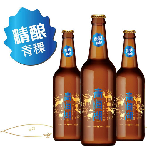 青海湖青稞精酿啤酒500ml*12瓶