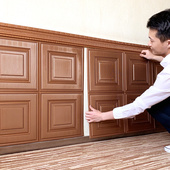 3D立体墙贴自粘墙裙护墙板客厅装 饰墙围墙纸床边炕围榻榻米软包贴