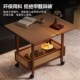 三梦可移动茶几客厅家用小户型折叠小桌子阳台小茶桌边几卧室边柜