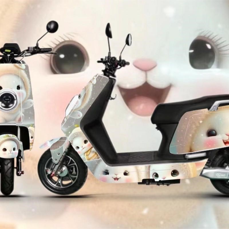 czv小牛n1/n1s/nqi车壳改装配件挡泥板全套现做拉花渐变外壳