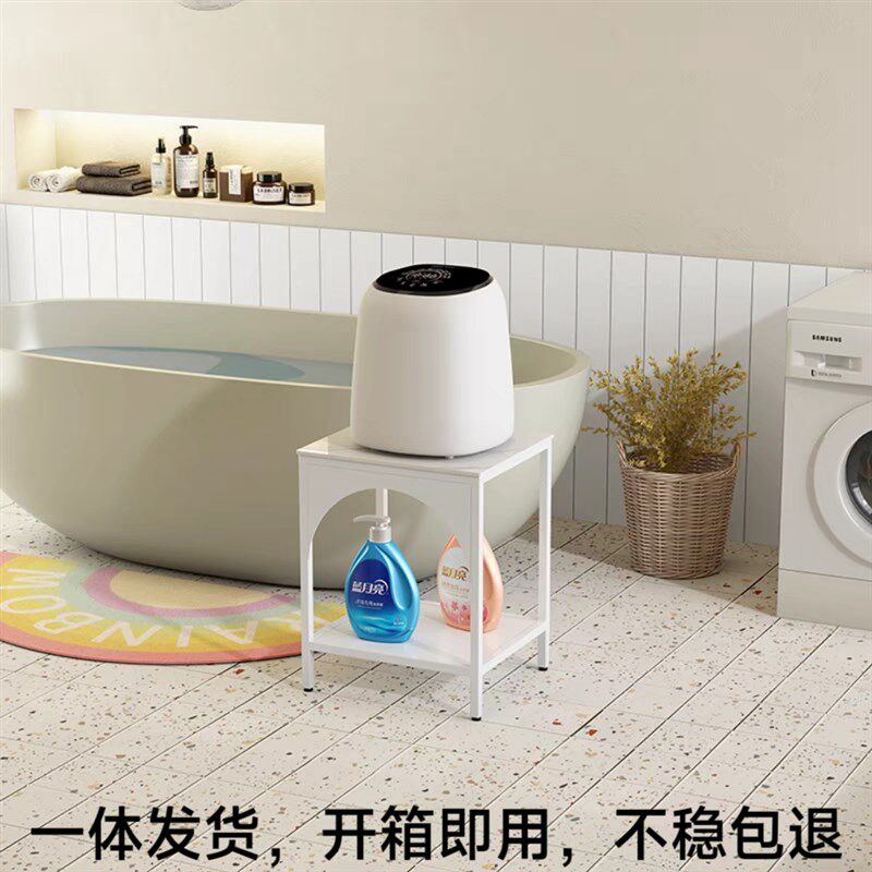 卫生间迷你洗衣机置物架夹缝内衣小洗衣机放置架洗衣液脸盆收纳架