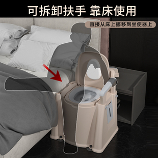 加高老人坐便器房间室内防臭椅老年人便携式家用凳成人可移动马桶