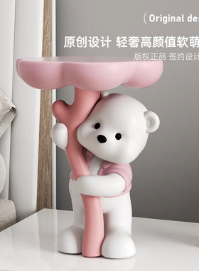 奶油风熊时钟桌面摆件闹钟客厅电视柜摆放钟表摆台式智能电子钟