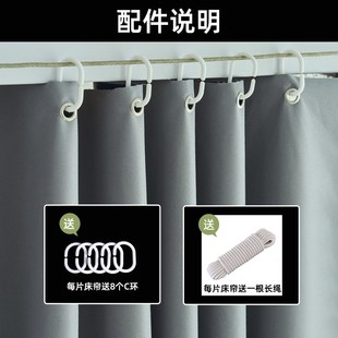 卧室纯色遮阳2024新款 简易自粘全遮光窗帘布成品免打孔拉绳款 安装