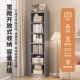 飘窗柜储物柜转角书架置物架落地窄柜飘窗小柜子靠墙置物书柜