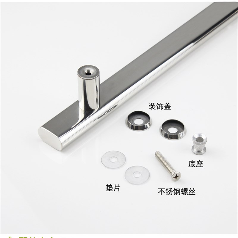 304不锈钢方管淋浴房对装拉手办公室店铺KTV玻璃门把手浴室门扶手